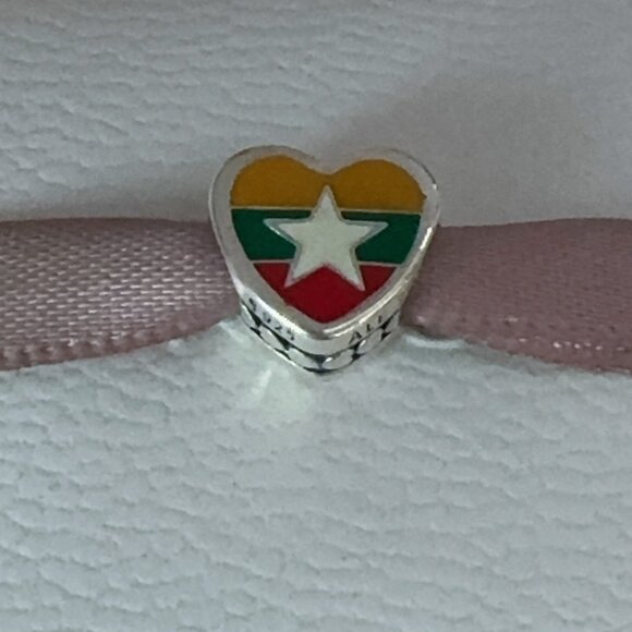 Pandora Myanmar Flag Exclusive Charm Bead - Picture 3 of 4